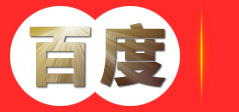 东莞市犇富五金制品有限公司